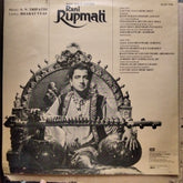 S. N. Tripathi, Bharat Vyas  - Rani Rupmati (Vinyl)